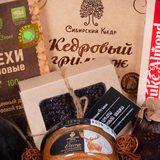Подарочная №2403